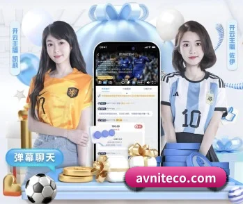 明博网站入口的故事 - 体育资讯内容服务